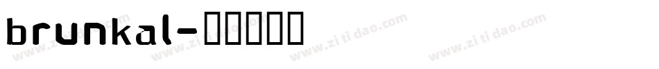 brunkal字体转换