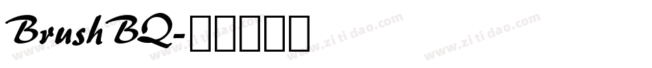 BrushBQ字体转换