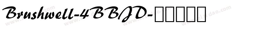 Brushwell-4BBJD字体转换