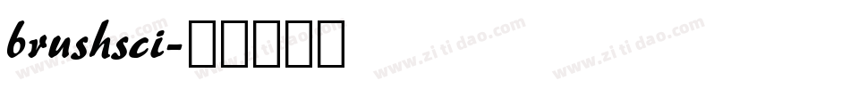 brushsci字体转换