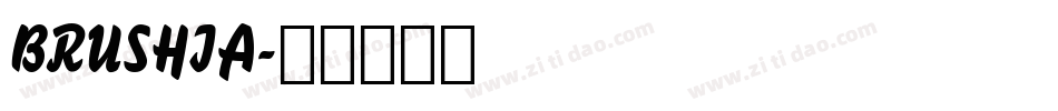 BRUSHIA字体转换