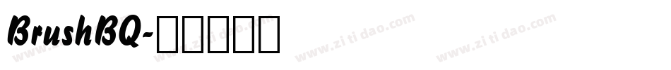 BrushBQ字体转换