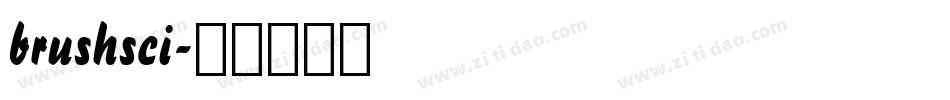 brushsci字体转换