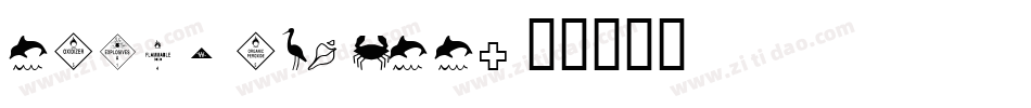 EnviroSCDEE字体转换