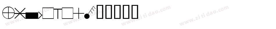 boler_rg字体转换
