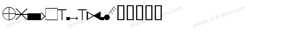 boler_wd_it字体转换