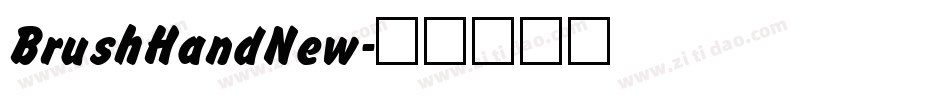 BrushHandNew字体转换