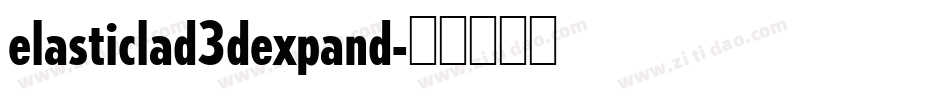elasticlad3dexpand字体转换
