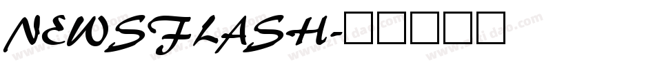 NEWSFLASH字体转换
