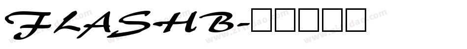 FLASHB字体转换