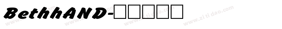 BethhAND字体转换