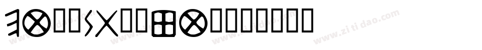 EtruscanStd字体转换