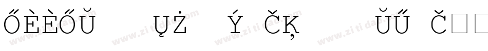 P22Petroglyphs-European字体转换