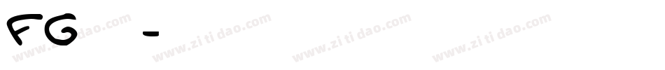 FG行书体字体转换