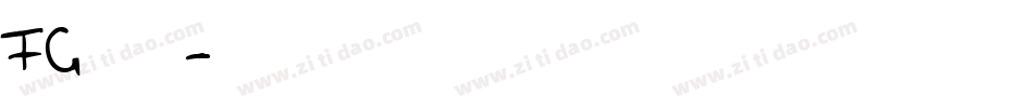 FG行书体字体转换