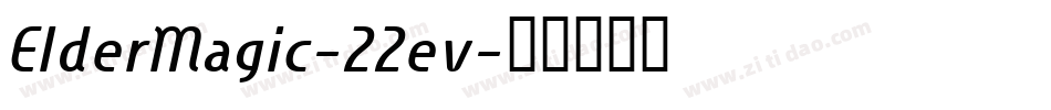 ElderMagic-22ev字体转换