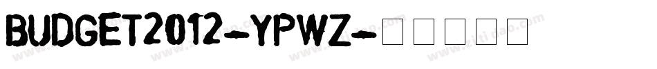 Budget2012-ypWZ字体转换