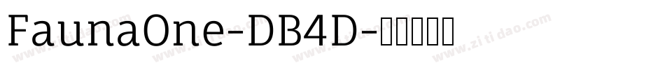 FaunaOne-DB4D字体转换