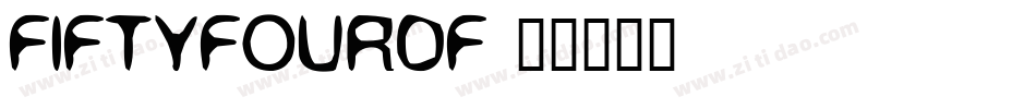 FiftyFourDF字体转换
