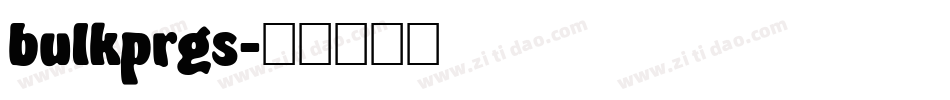 bulkprgs字体转换
