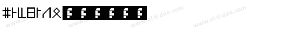 Fingers字体转换
