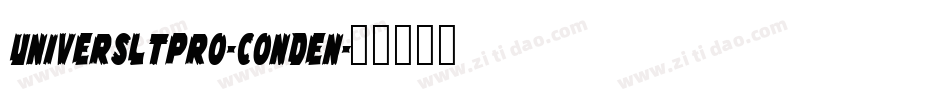 UniversLTPro-Conden字体转换