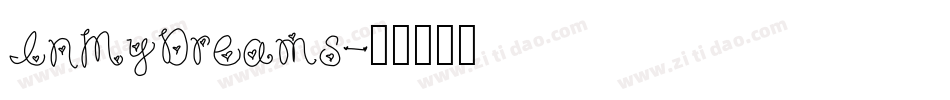 InMyDreams字体转换