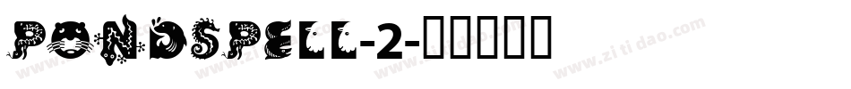 Pondspell-2字体转换