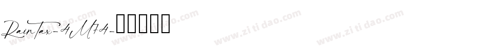 RainTax-4M74字体转换