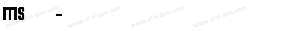 MS明朝字体字体转换