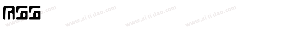 ass字幕字库字体转换