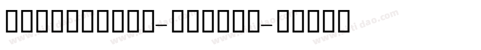 GEDinarOne-Medium字体转换