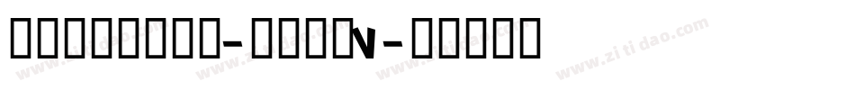 EastBlue-rggg7字体转换