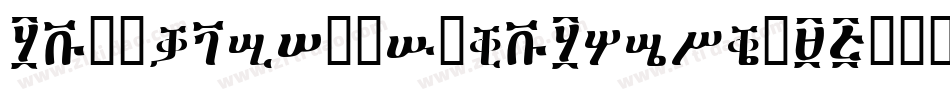 LyonsSecondaryLight-95oj字体转换