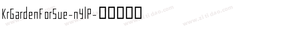 KrGardenForSue-nYlP字体转换