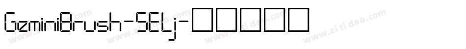 GeminiBrush-5ELj字体转换