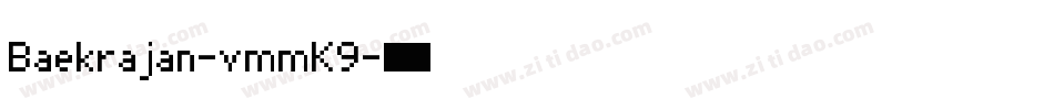 Baekrajan-vmmK9字体转换