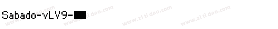 Sabado-vLV9字体转换