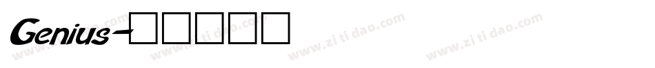 Genius字体转换