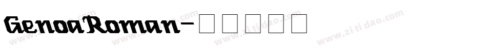 GenoaRoman字体转换