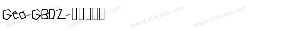 Geo-GBDZ字体转换