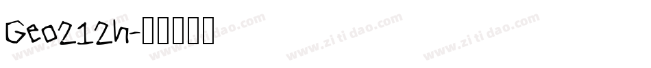 Geo212h字体转换