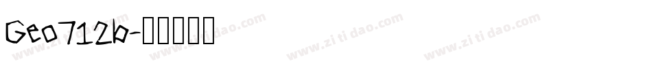 Geo712b字体转换