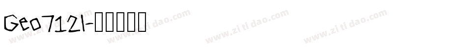 Geo712l字体转换