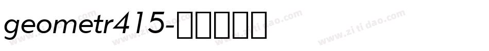 geometr415字体转换