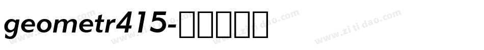 geometr415字体转换
