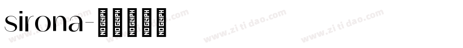 sirona字体转换