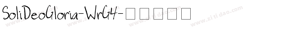 SoliDeoGloria-WrG4字体转换