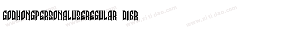GodhongPersonalUseRegular-d16R字体转换