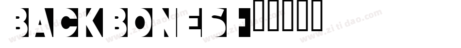 Backbones字体转换